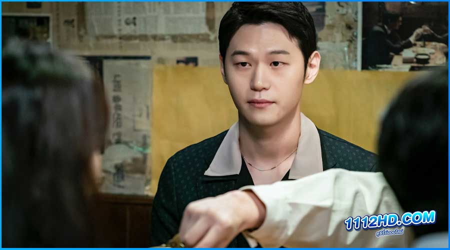 Political Fever เกมอำนาจสภาเดือด (2021) 