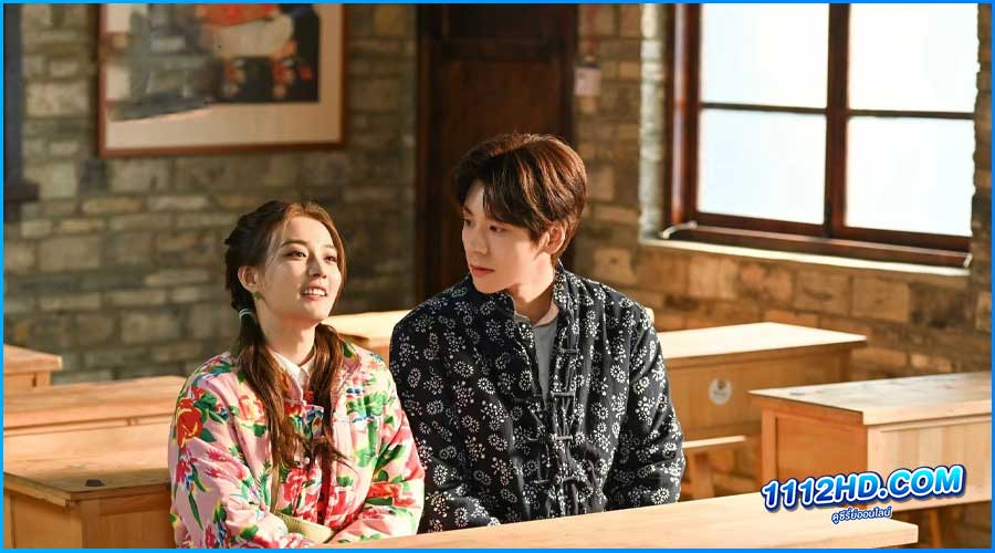 ดูซีรี่ย์ ต่งต่งเอินยอดนักบริการ พากย์ไทย