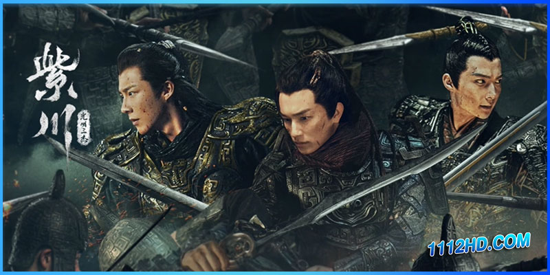 ดูซีรี่ย์จีน สามสงครามสหาย