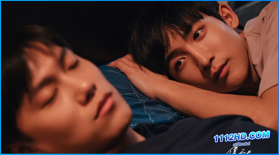 Unknown อนาคตของเรา (2024) ซับไทย