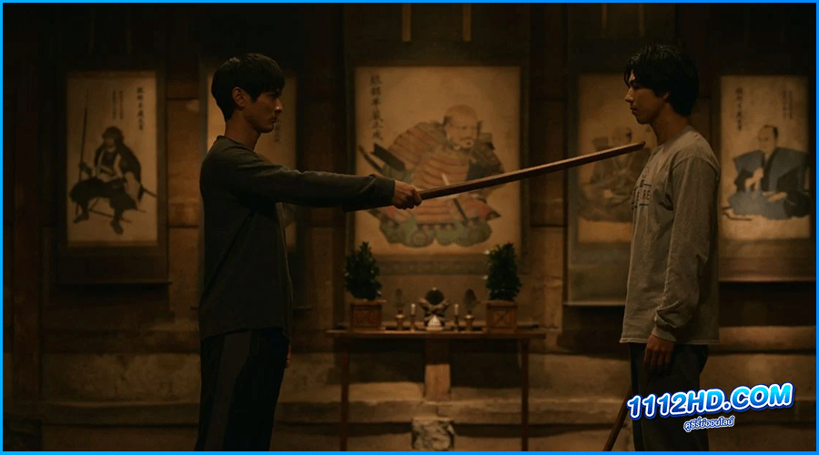 เฮาส์ ออฟ นินจา (พากย์ไทย)