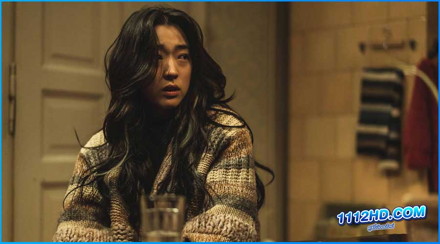 ผมชื่อโรกีวาน My Name is Loh Kiwan (2024)