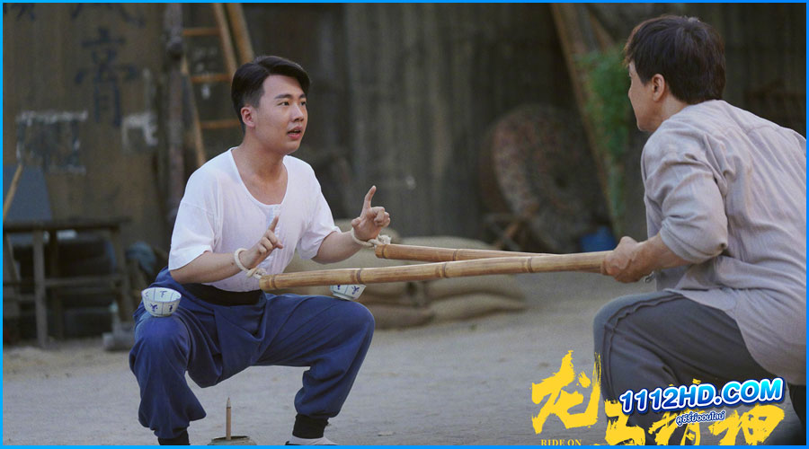 ดูหนัง Ride On ควบสู้ฟัด (2023) พากย์ไทย HD