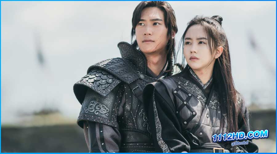 ดูซีรี่ย์ ลำนำจันทร์ฉาย River Where the Moon Rises