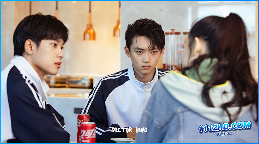  กันและกัน ฉันและนาย Stay with Me (2023)