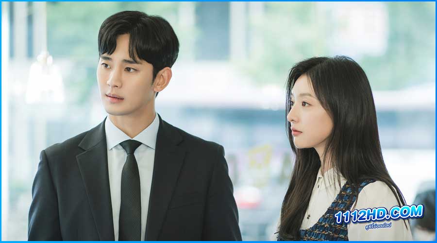  ราชินีแห่งน้ำตา (พากย์ไทย) Queen of Tears