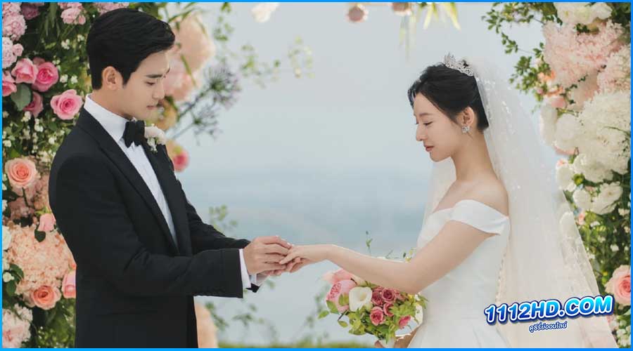 ดูซีรี่ย์ ราชินีแห่งน้ำตา (พากย์ไทย) 