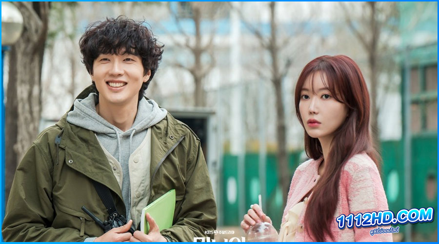 Beauty and Mr. Romantic (2024) ซับไทย