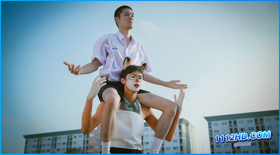 ดูหนัง เพื่อน (ไม่) สนิท (2023) 