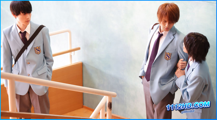 Takumi-kun: The Dawn of the Long Tales (พากย์ไทย)