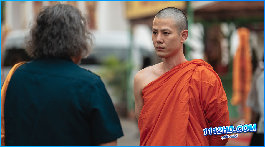 ซีรี่ย์ไทย สาธุ The Believers (