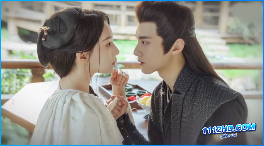 ดูซีรี่ย์ ความลับของอิ่งสือ Secrets of the Shadow Sect 