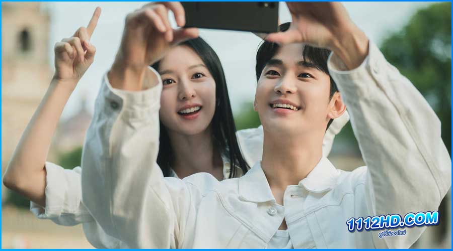 Queen of Tears (2024) ซับไทย