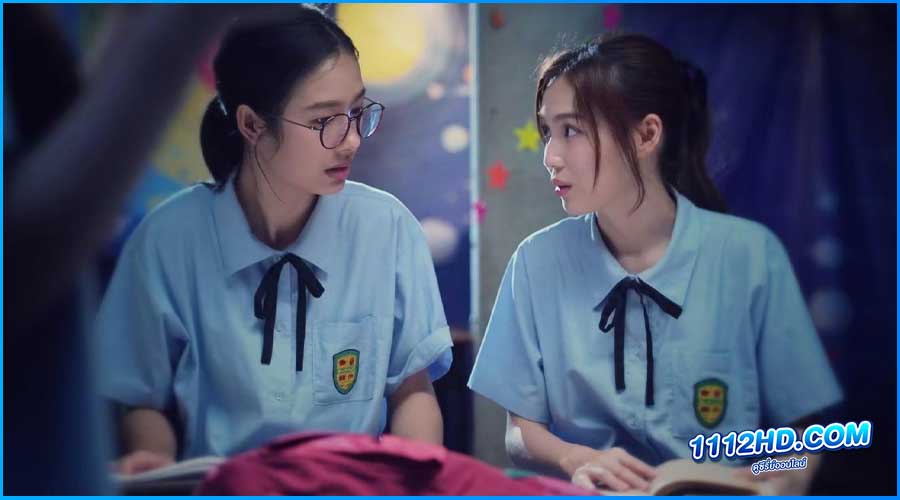 ซีรี่ย์ไทย 23.5 องศาที่โลกเอียง (2024)