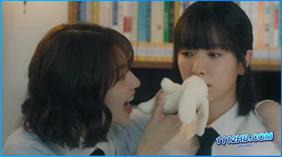 ดูซีรี่ย์ เกมพีระมิด Pyramid Game พากย์ไทย