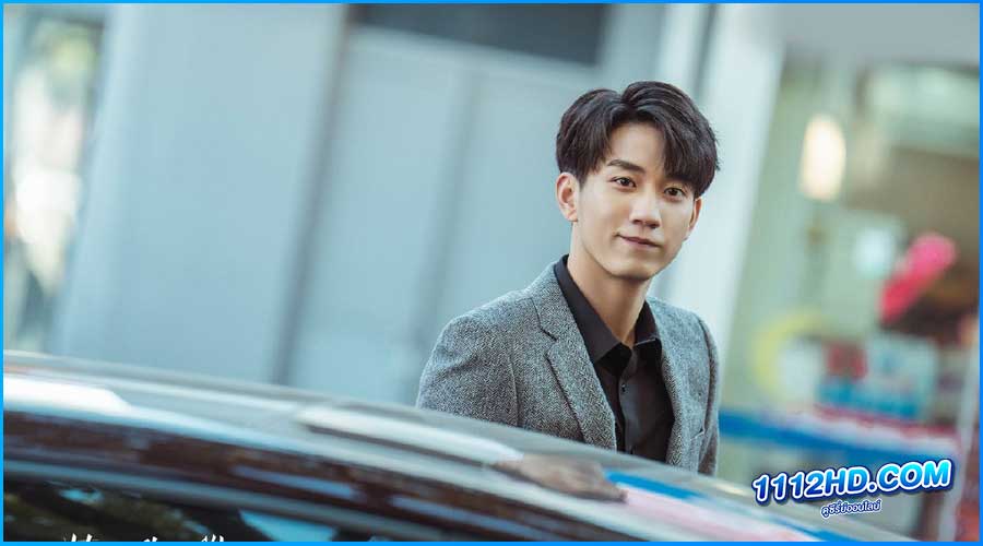  Guess Who I Am (2024) ซับไทย 