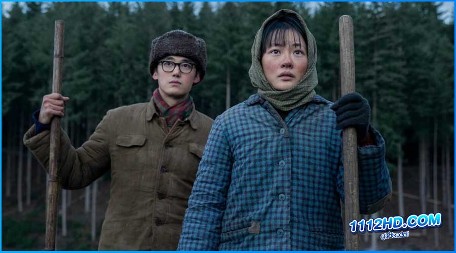 ดาวซานถี่ อุบัติการณ์สงครามล้างโลก (2024) พากย์ไทย