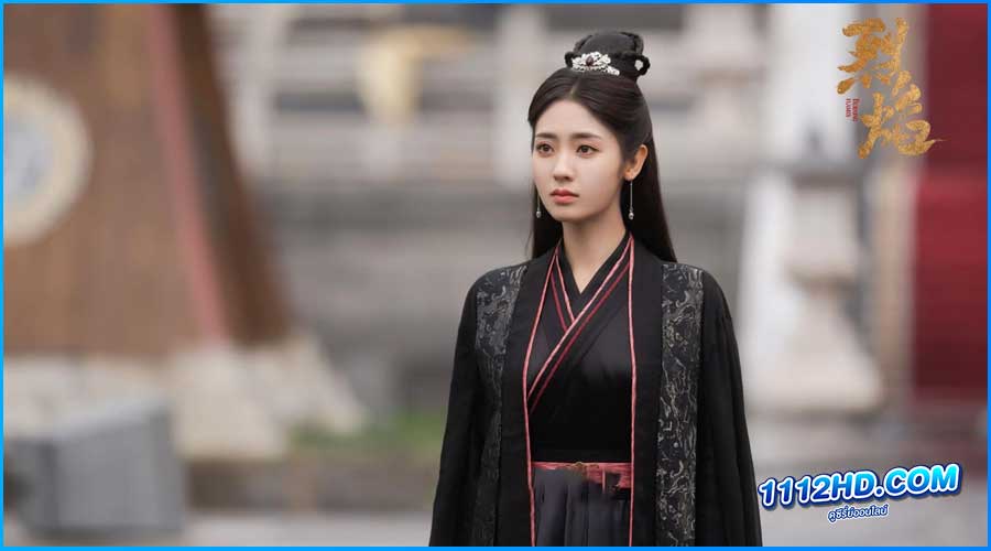 เทพยุทธ์สะบั้นฟ้าท้าสวรรค์ ซับไทย