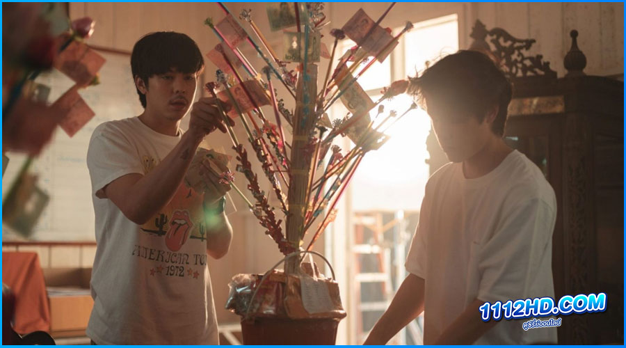 สาธุ The Believers (2024)