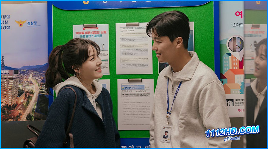 Nothing Uncovered (2024) ซับไทย