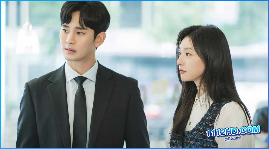 ดูซีรี่ย์ ราชินีแห่งน้ำตา (2024)