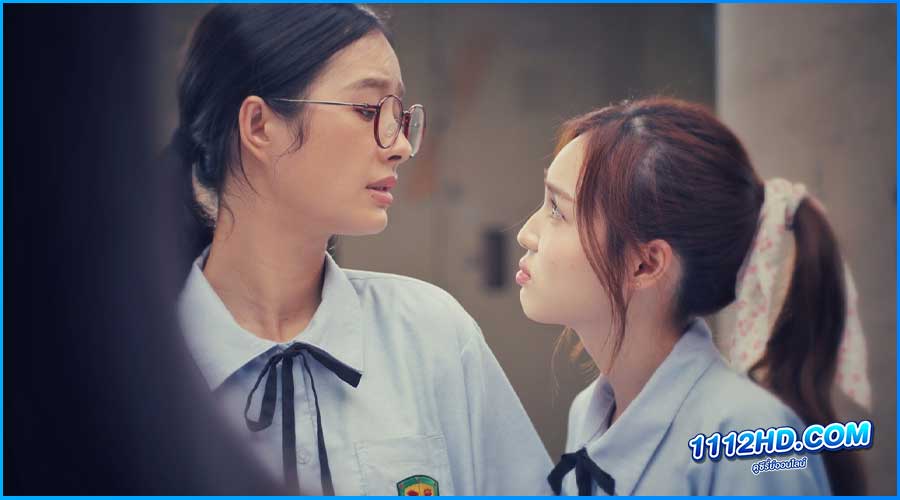 23.5 องศาที่โลกเอียง (2024)