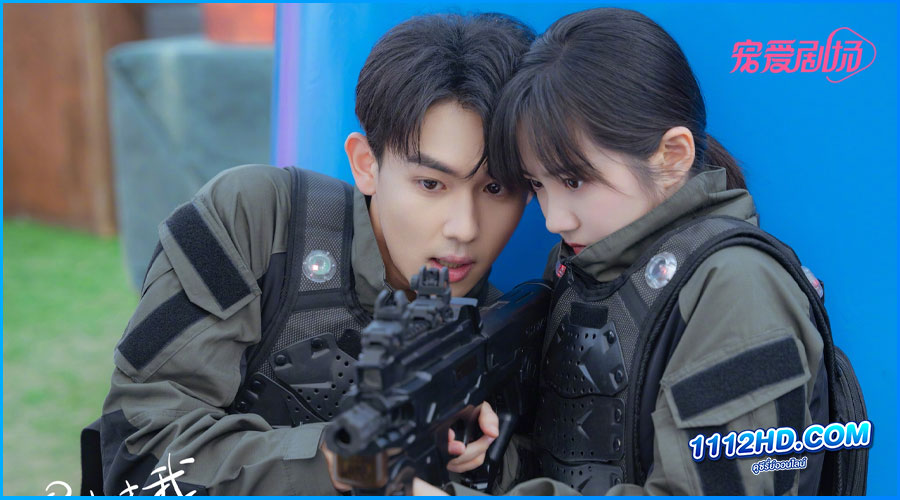 ดูซีรี่ย์ Everyone loves me อย่ารักฉันเลย (2024) 