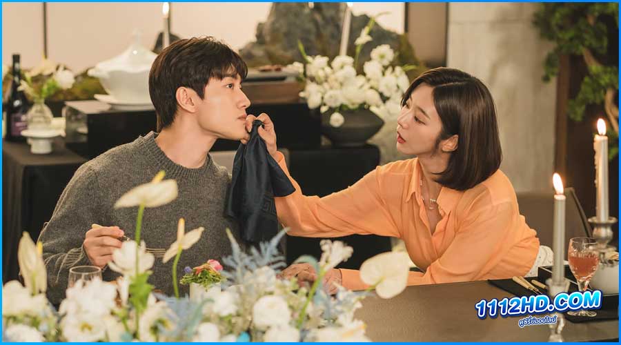 ดูซีรี่ย์ ราชินีแห่งน้ำตา Queen of Tears (2024) ซับไทย