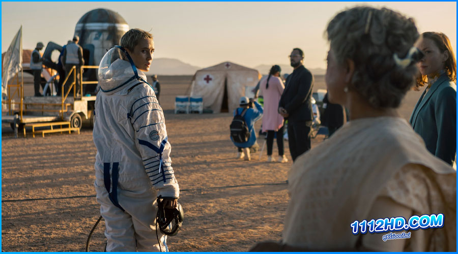 The Signal (2024) สัญญาณ พากย์ไทย