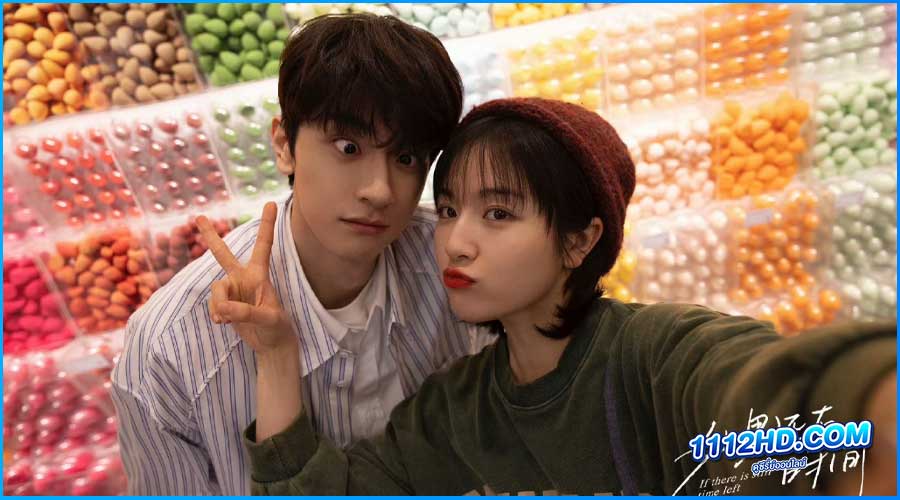  Angels Fall Sometimes (2024) ซับไทย