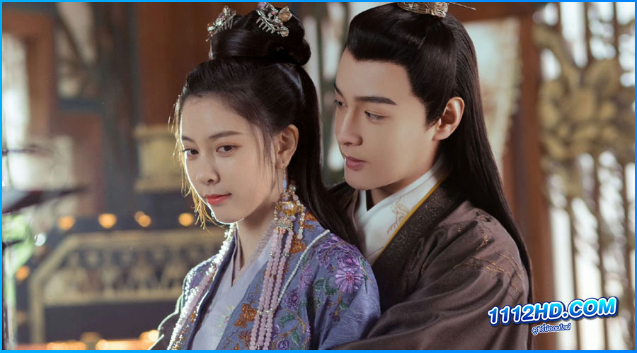 The Trust (2023) พากย์ไทย