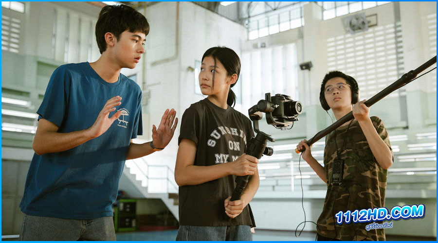  not friends เต็มเรื่อง