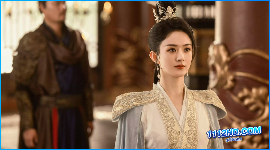 ปฐพีไร้พ่าย The Legend of ShenLi