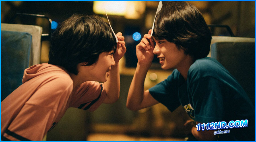 Monster มอนสเตอร์ (2023) เต็มเรื่อง 