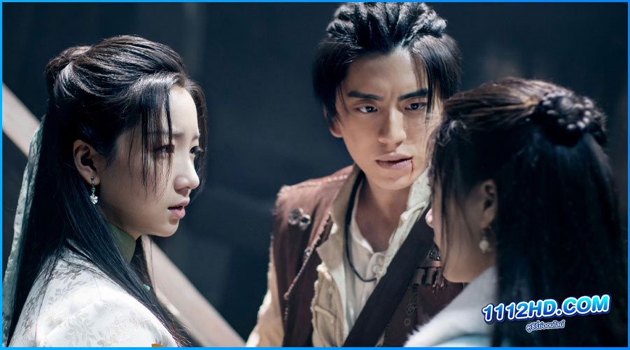 ดูซีรี่ย์ ราชันปัญจธาตุ Five Kings of Thieves