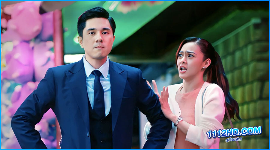 What's Wrong with Secretary Kim? (2024) ซับไทย