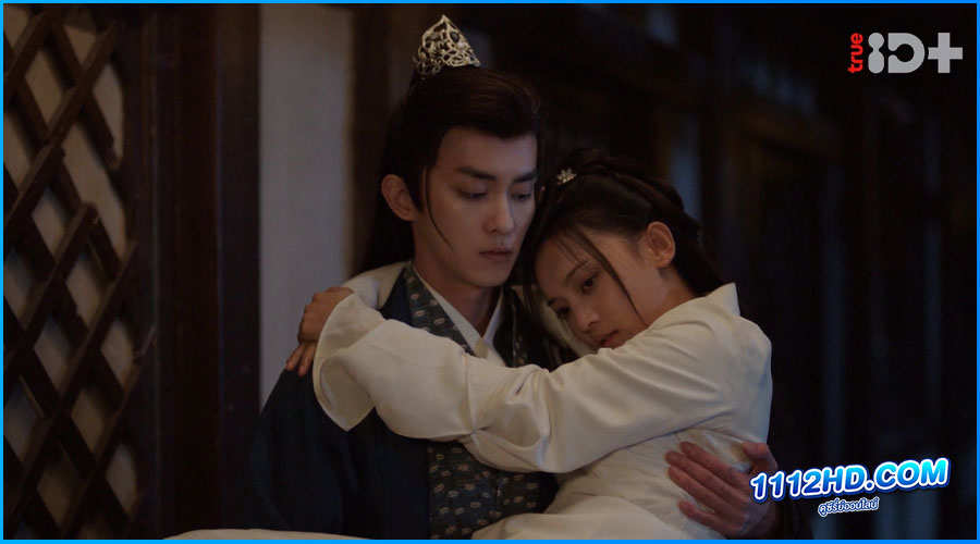 ดูซีรี่ย์ พยาบาทลายเมฆ พากย์ไทย