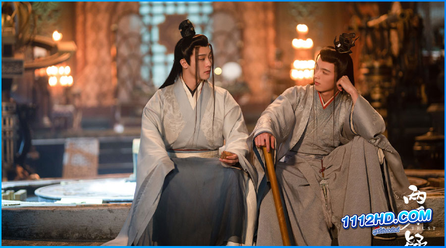 ดูซีรี่ย์ ลำนำรักสลับร่าง The Trust 