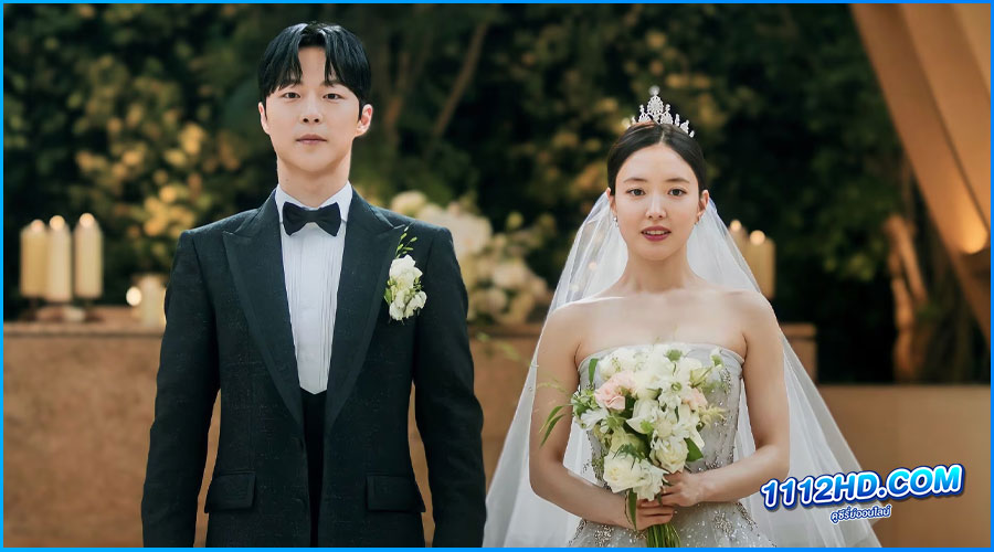 สัญญารักข้ามเวลา The Story of Park's Marriage Contract 