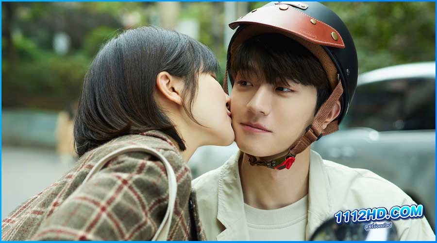 ดูซีรี่ย์ ขอบคุณที่มีเธอ พากย์ไทย