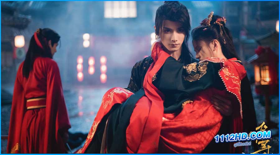  ผนึกรักใต้นครา Hard to Find (2024) ซับไทย