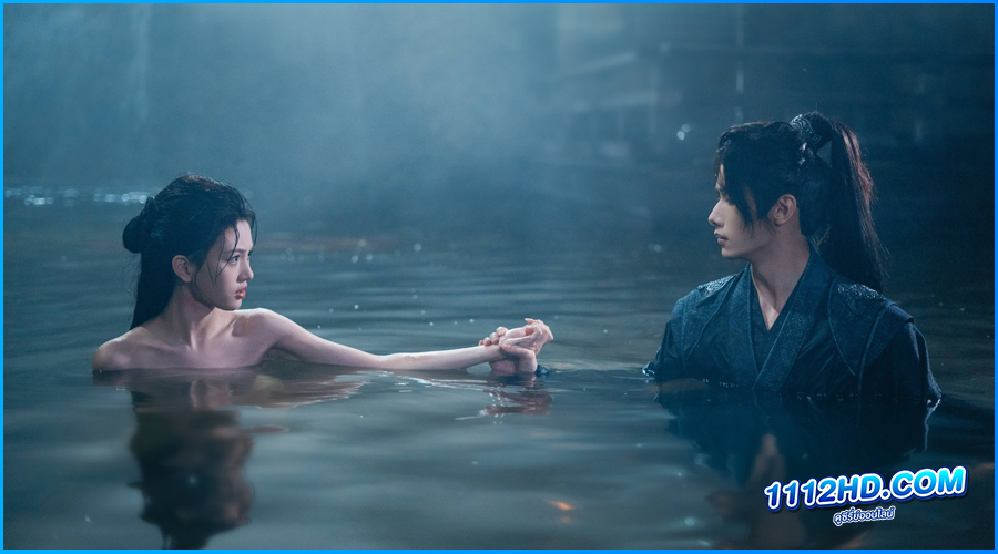 ดูซีรี่ย์ ผนึกรักใต้นครา Hard to Find (2024) พากย์ไทย 