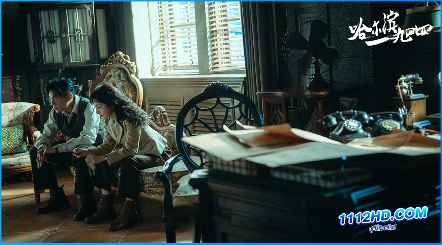 In the Name of the Brother (2024) ซับไทย