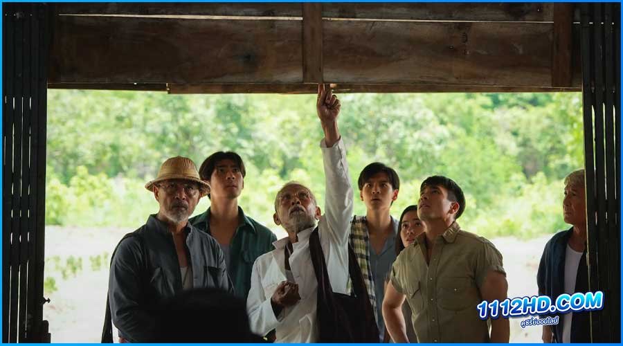 ธี่หยด (2023) Tee Yod เต็มเรื่อง