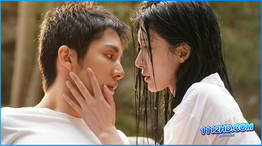 ไฟที่ริบหรี่ Tender Light (2024) ซับไทย