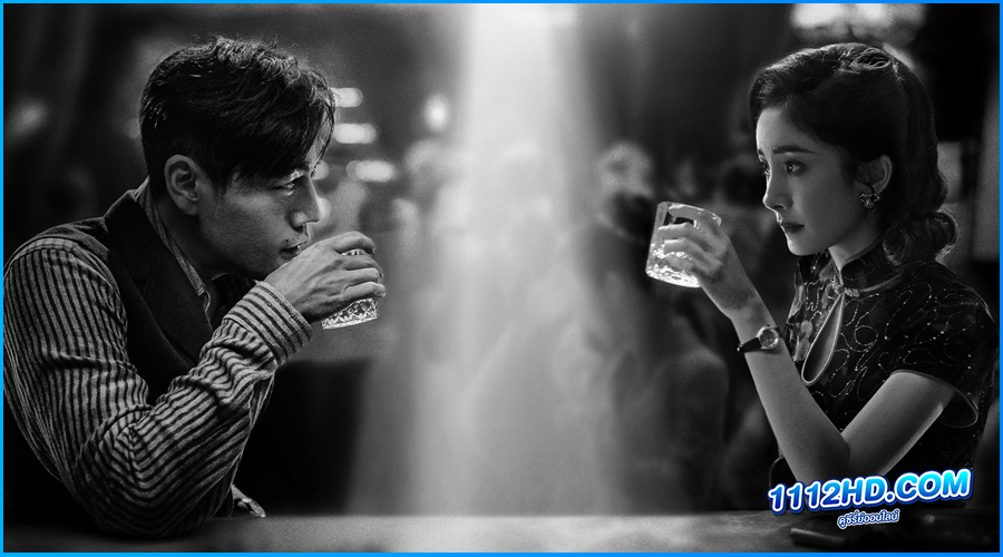 ดูซีรี่ย์ ฮาร์บิน 1944 In the Name of the Brother