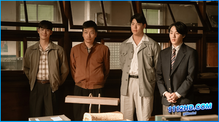 ดูซีรี่ย์ Chief Detective 1958 (2024)