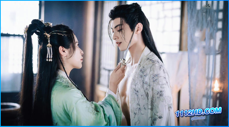 Palace Shadows: Between Two Princes (พากย์ไทย)