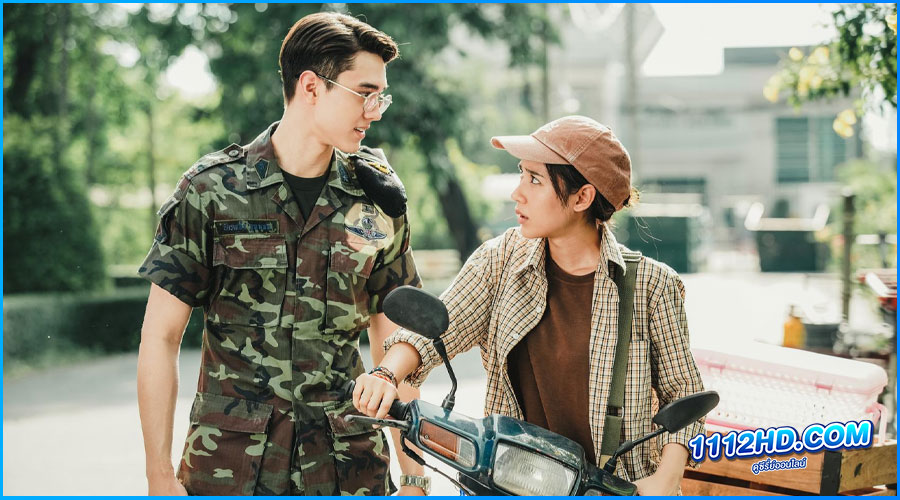 ขวัญฤทัย ดวงใจเทวพรหม (2024)