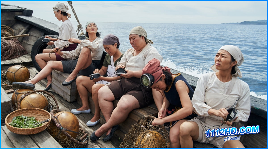 ดูหนัง อหังการ์ทีมปล้นประดาน้ำ Smugglers